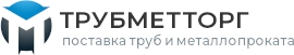 ТрубМетТорг - Поставка труб и металлопроката по доступным ценам